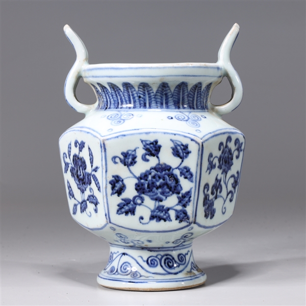 Appraisal: Chinese blue and white porcelain vase with molded handles to