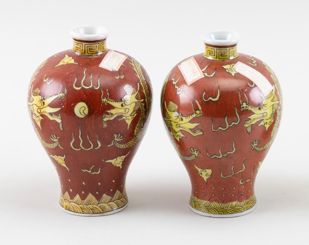 Appraisal: PAIR OF CHINESE PORCELAIN MEIPING VASES LATE TH EARLY TH