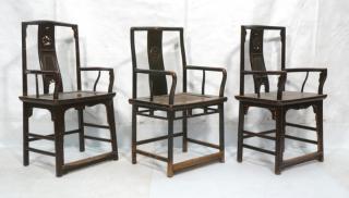 Appraisal: Lot Carved Chinese Arm Chairs HUANGHUALI Chai Lot Carved Chinese