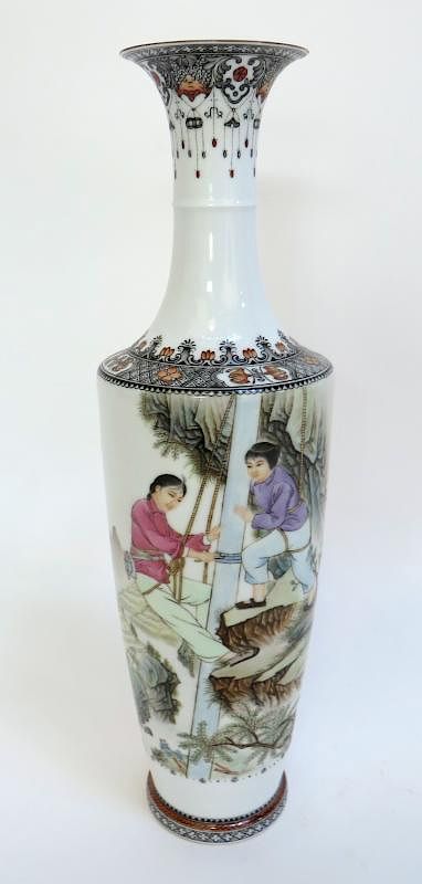 Appraisal: th C Vase Signed Hui Ming th C Vase Signed