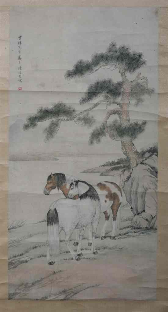 Appraisal: AFTER CHEN YUANDU Chinese - HORSES UNDER PINE TREE ink