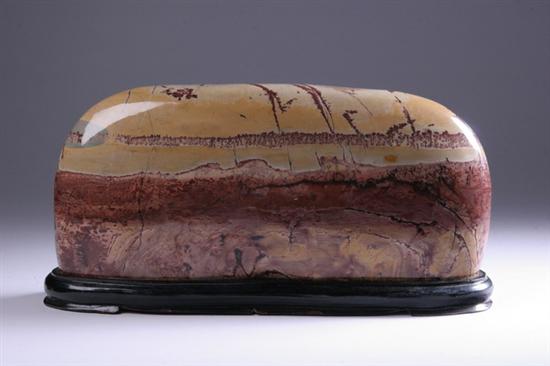 Appraisal: LARGE CHINESE PICTURE JASPER SCHOLARS' STONE Li jing River region