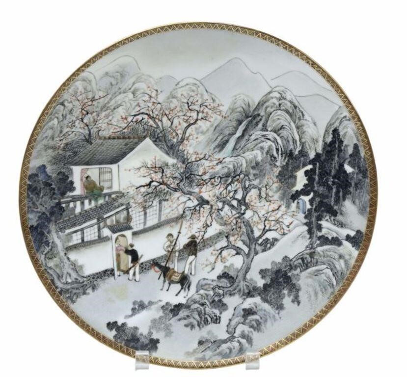 Appraisal: Japanese Satsuma charger grisaille enamel landscape with parcel gilt and