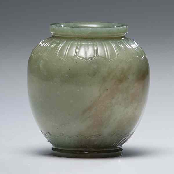 Appraisal: Chinese Jade Vessel Chinese th century a carved jade bulbous