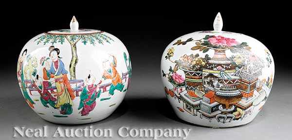 Appraisal: Two Antique Chinese Famille Rose Porcelain Covered Jars early th