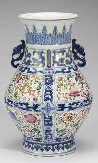 Appraisal: Chinese vase 'Eight Buddhist Symbols h Chinese blue white and