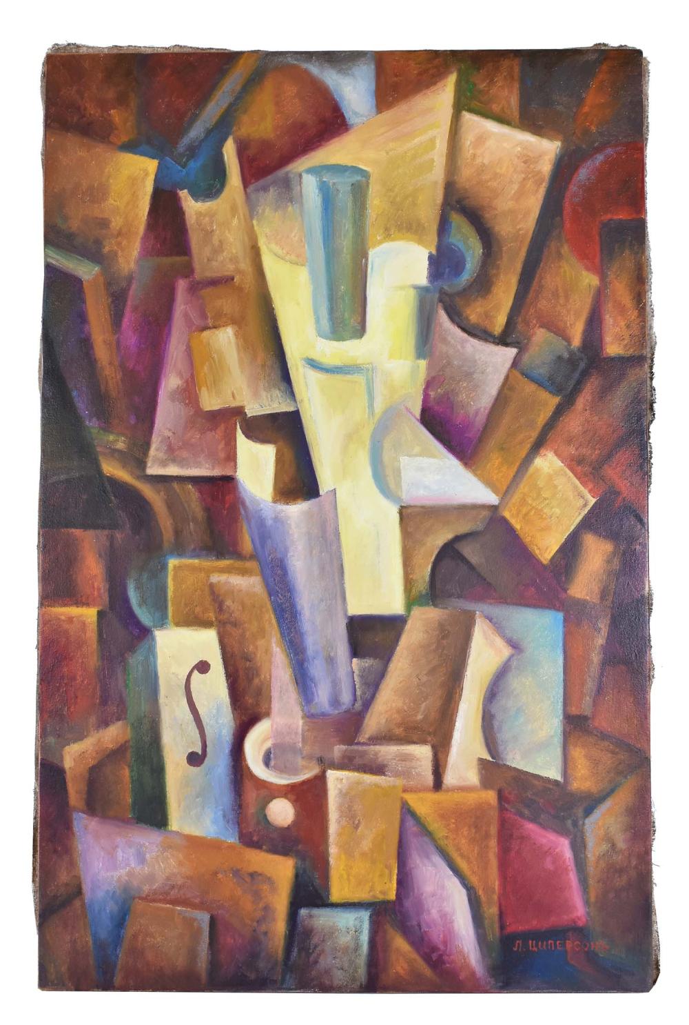 Appraisal: Cubist Composition Signed in Cyrillic lower right and verso signed