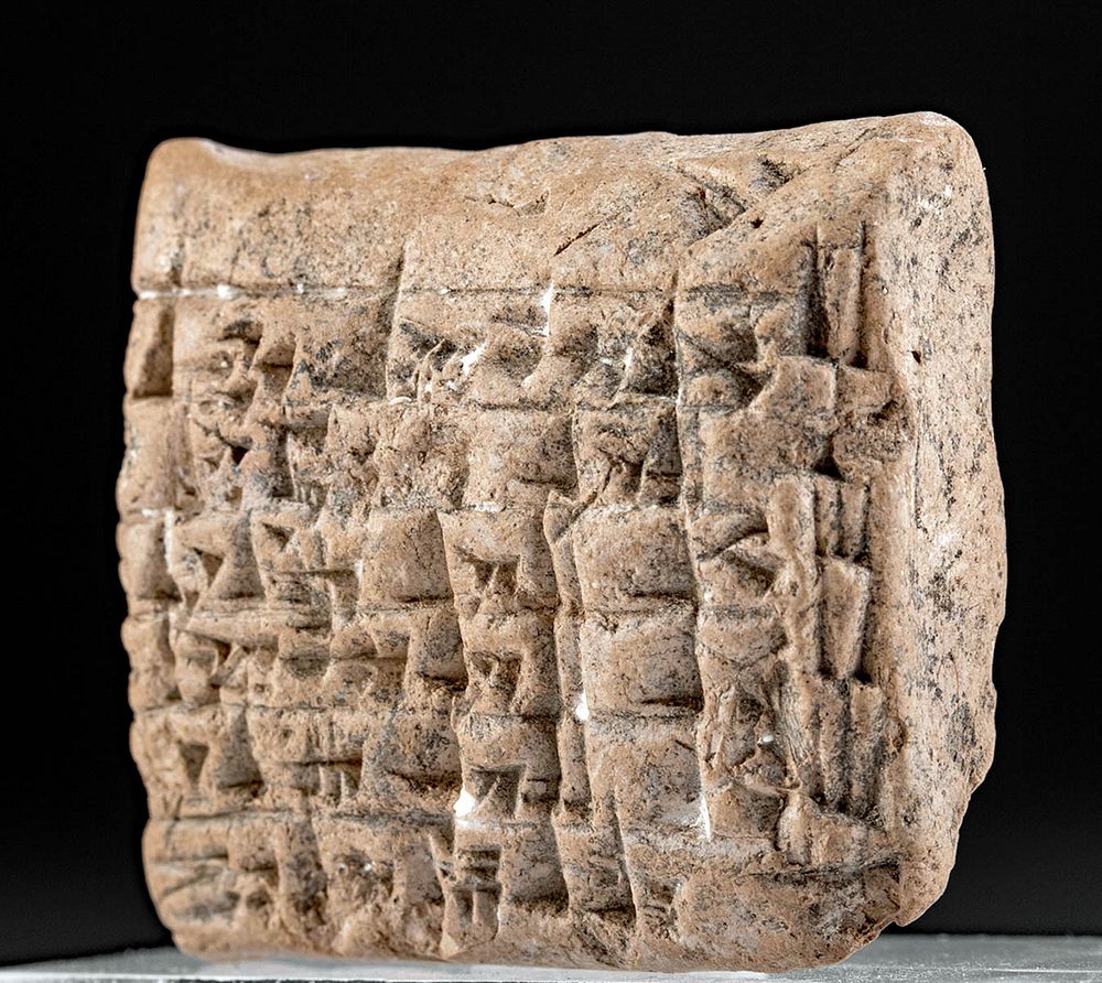 Appraisal: Babylonian Clay Cuneiform Tablet Ancient Near East Mesopotamia Babylon Middle