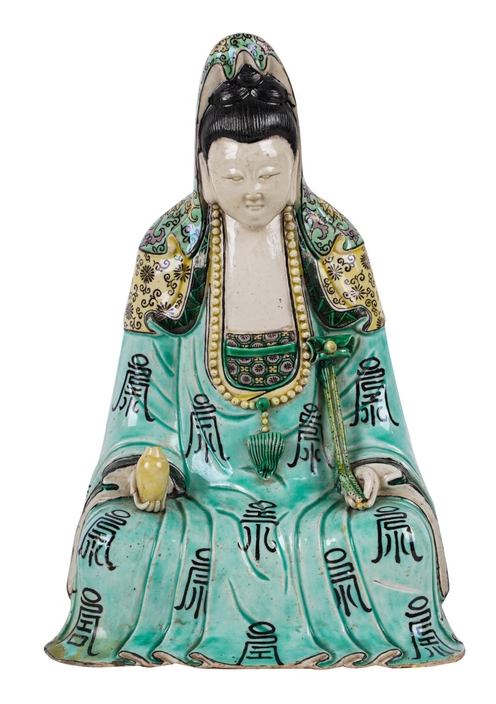 Appraisal: CHINESE FAMILLE VERTE PORCELAIN SEATED GUAN YINCondition with loss to