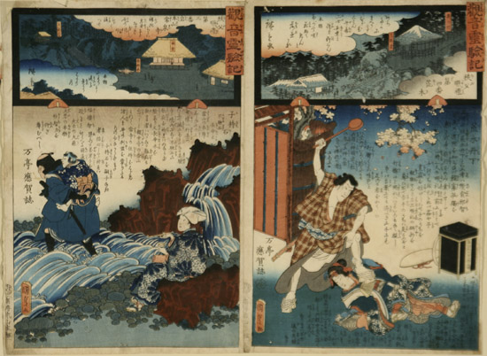 Appraisal: Utagawa Kunisada II Japanese - and Utagawa Ando Hiroshige Japanese