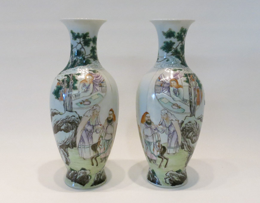 Appraisal: PAIR CHINESE PORCELAIN VASES baluster form having flared mouth and