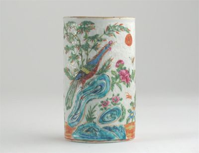 Appraisal: A small Chinese famille rose moulded cylindrical brushpot decorated with