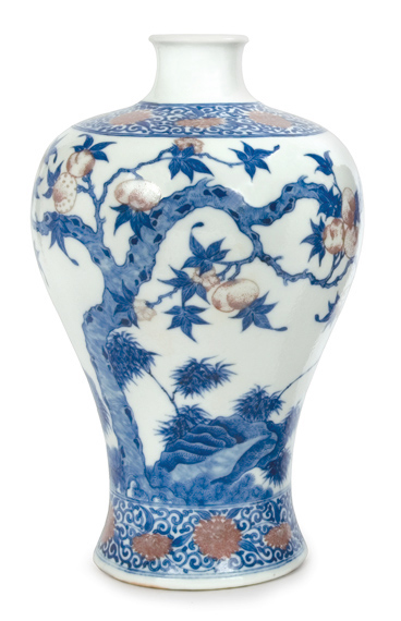 Appraisal: Chinese Blue Red and White Glazed Porcelain Meiping Estimate -