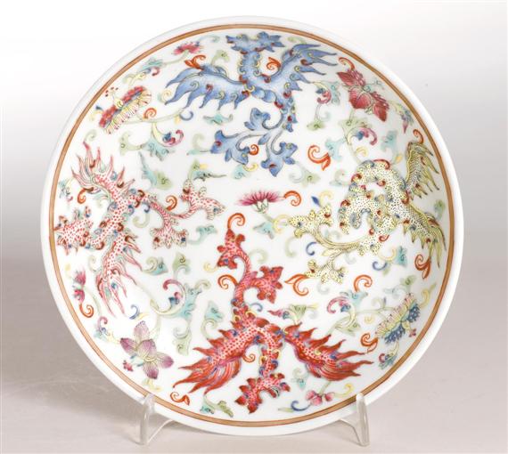 Appraisal: A SMALL ROUND DISH China Guangxu mark and period D