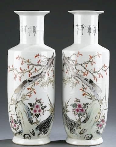 Appraisal: Pair of Chinese porcelain Rouleau vases A Pair of Chinese