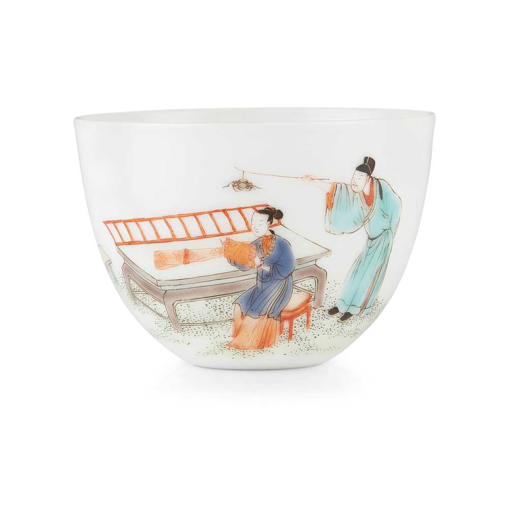 Appraisal: WUCAI WINE CUP the exterior finely painted with a male