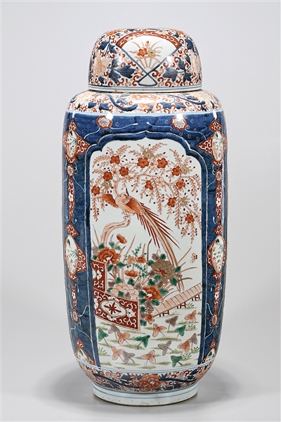 Appraisal: Japanese Imari-style porcelain covered vase with bird and flower motif