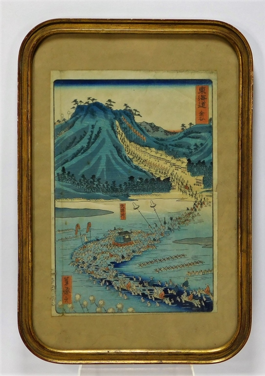 Appraisal: UTAGAWA YOSHIMORI RIVER LANDSCAPE WOODBLOCK PRINT Japan - Depicting a