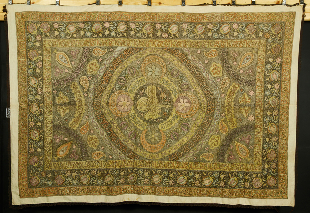 Appraisal: - Islamic Tapestry Islamic hand woven tapestry h x w