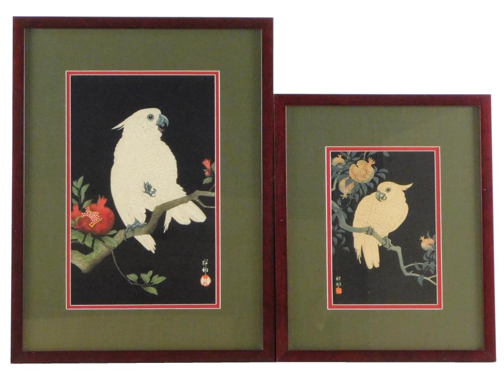 Appraisal: ASIAN TWO OHARA KOSON JAPANESE - BOTH POMEGRANATE AND PARROT