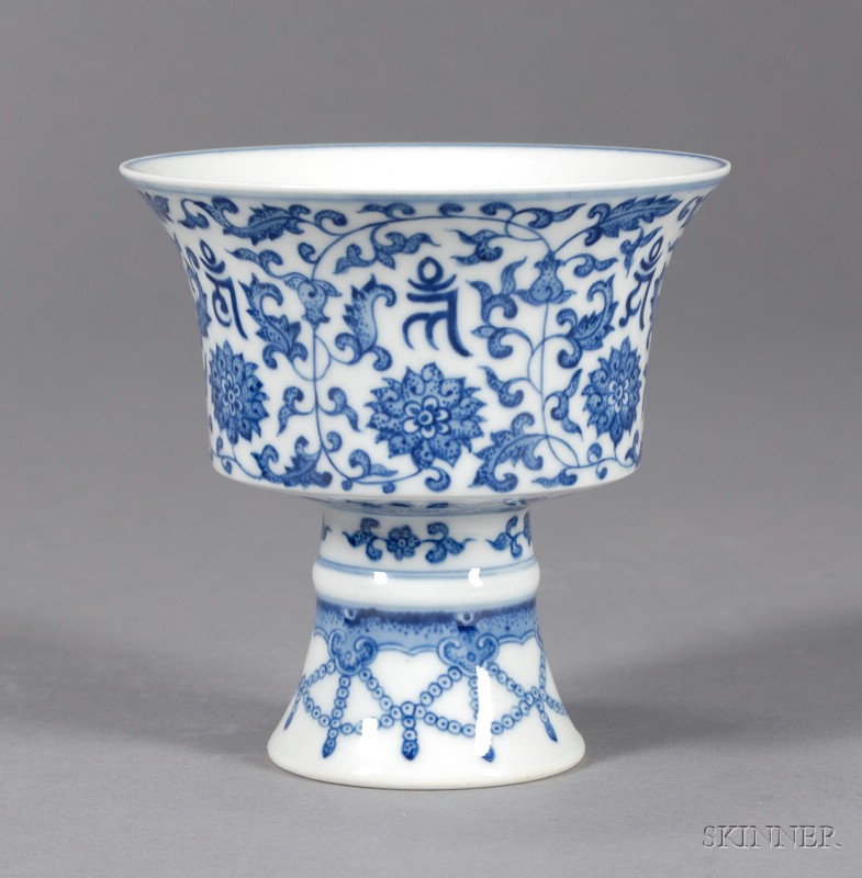 Appraisal: Porcelain Stem Cup heaped and piled underglaze blue decoration of