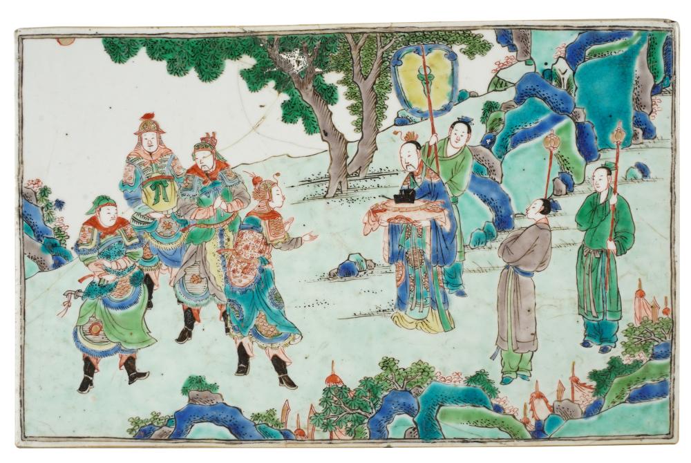 Appraisal: CHINESE FAMILE VERTE TILEpolychrome-decorated to one side with figures in