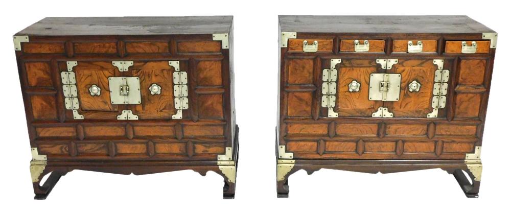 Appraisal: ASIAN Two similar small chests on stands with silver colored