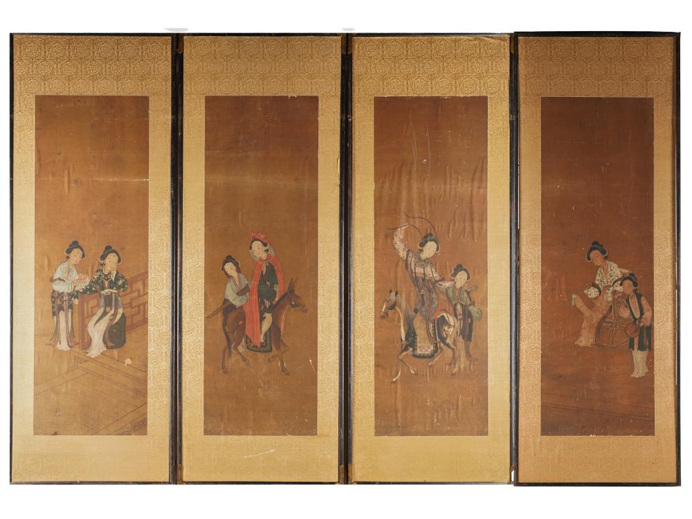 Appraisal: FOUR CHINESE PANELSpainted on paper each image x inches x