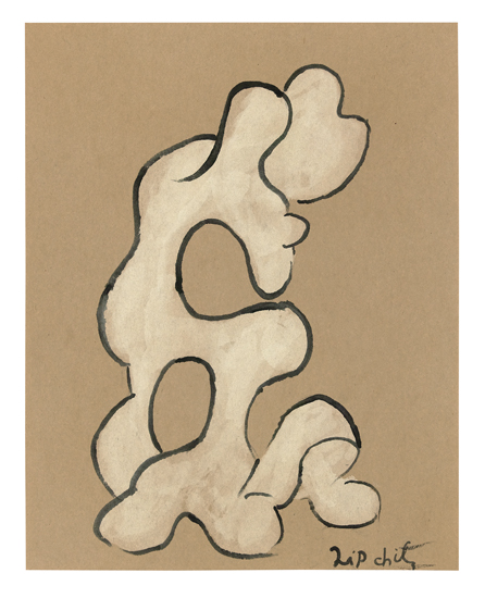 Appraisal: JACQUES LIPCHITZ Study for Benediction I Gouache on brownish wove