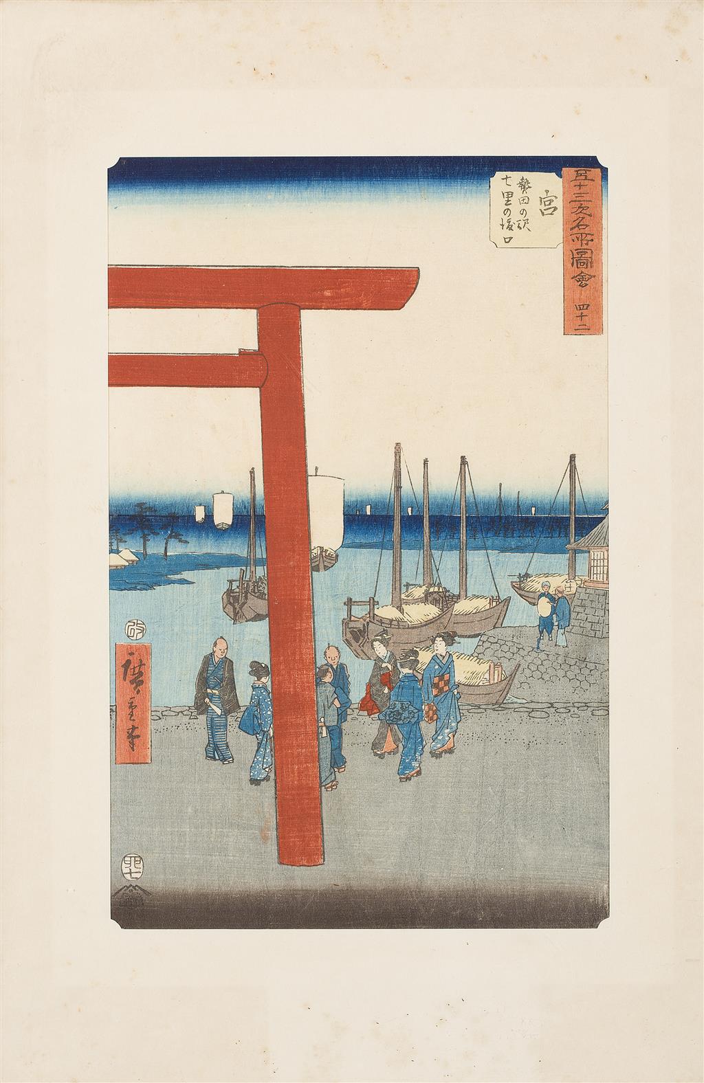 Appraisal: ATTRIBUTED TO UTAGAWA HIROSHIGE - THE LANDING OF THE SEVEN-RI