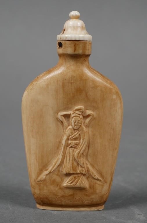 Appraisal: Old Chinese carved and signed snuff bottle measuring - high