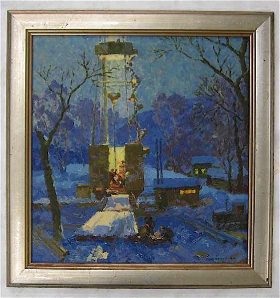 Appraisal: M USMANOV OIL ON BOARD Russian th century Drilling rig