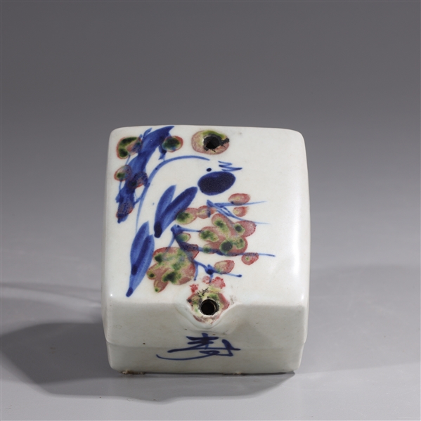 Appraisal: Korean blue red green and white glazed porcelain water dropper