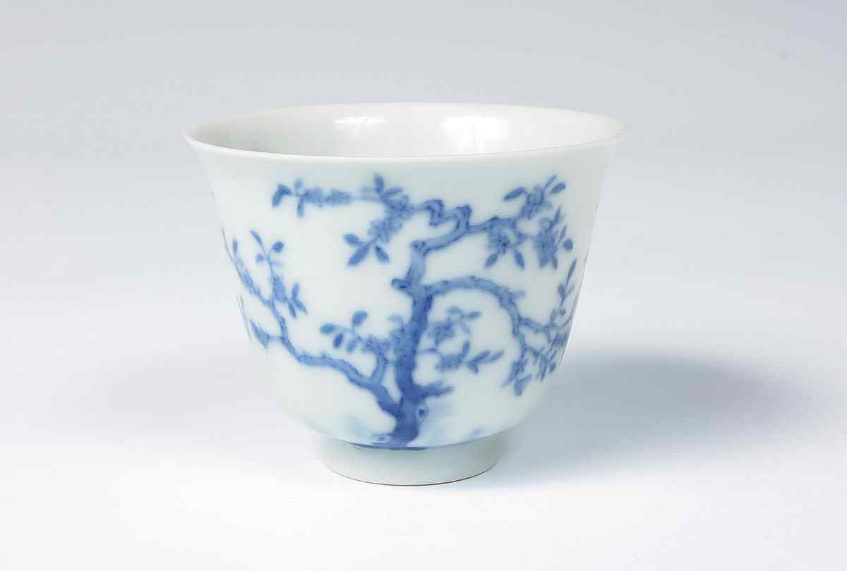 Appraisal: CHINESE PORCELAIN WINE CUP Image of a cherry tree Approx