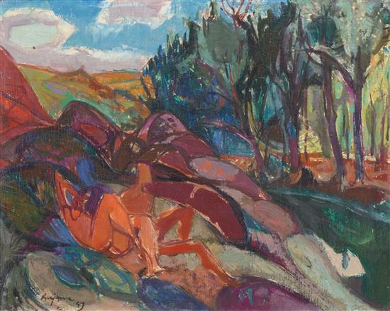 Appraisal: Sale Lot Jean Claude Aujame French Figures dans un paysage