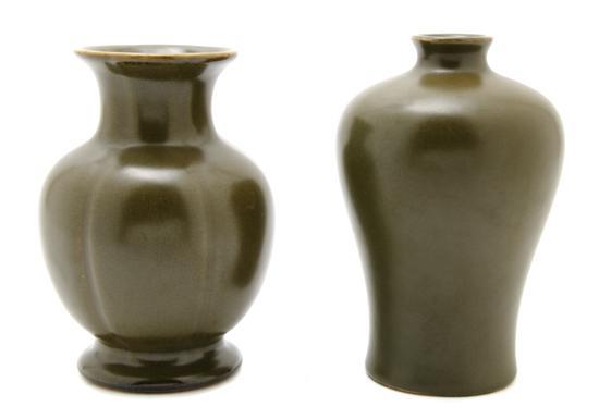 Appraisal: A Group of Two Teadust Glazed Vases one of meiping