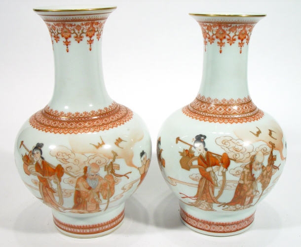 Appraisal: Pair of Japanese Kutani porcelain vases hand painted and gilded