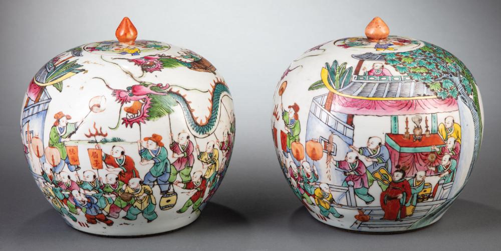 Appraisal: Pair of Chinese Famille Rose Porcelain Covered Jars probably early