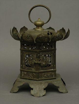 Appraisal: Japanese Brass Hexagonal Lantern with Pierced Panels in x in