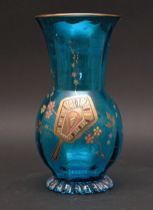 Appraisal: Hand Painted Decorative Glass Vase Lovely creulean blue glass vase