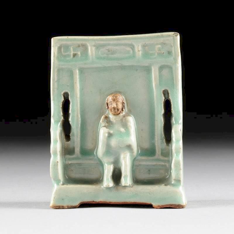 Appraisal: A SMALL CHINESE CELADON GLAZED SCHOLAR'S TABLE SCREEN POSSIBLY MING