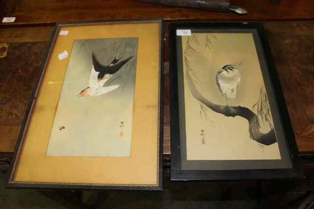 Appraisal: A JAPANESE WATERCOLOUR of two birds chasing an insect signed