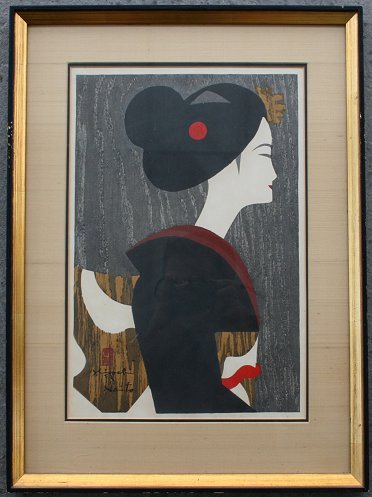 Appraisal: SAITO Kiyoshi Japan - Woman in Kimono W B sight