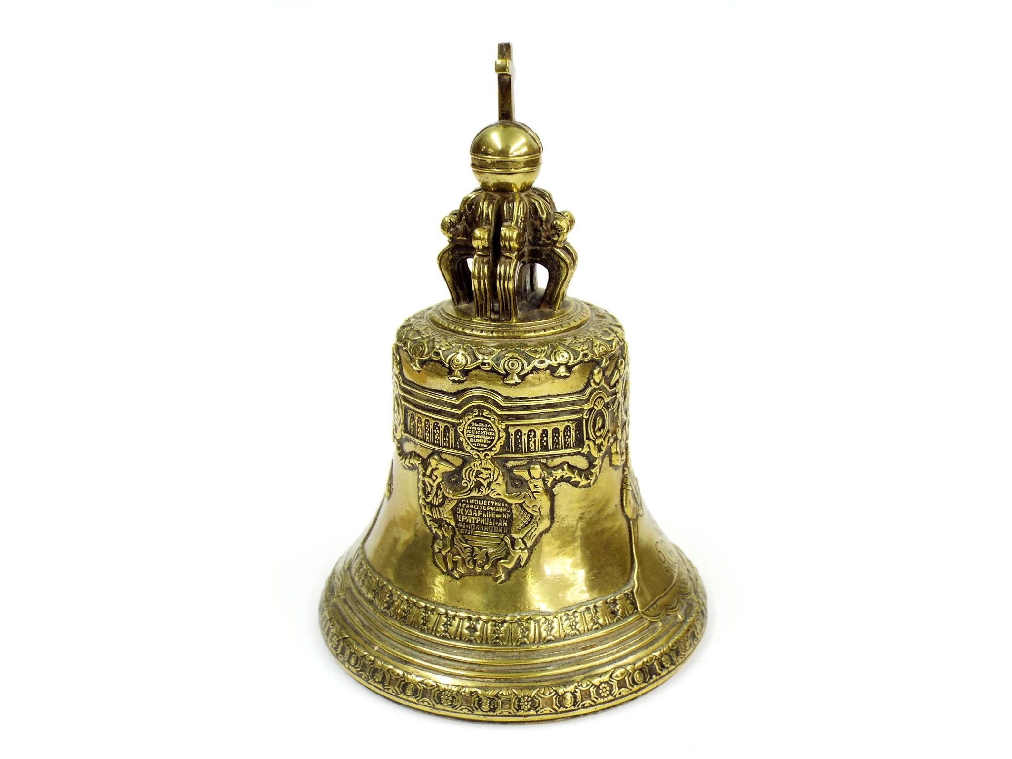 Appraisal: Russian gilt metal table bell replicating The Tsar's Bell in