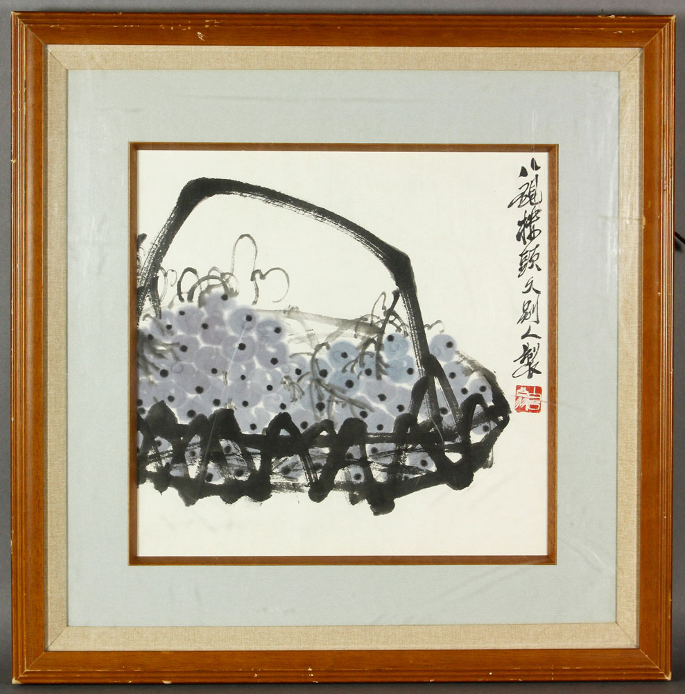 Appraisal: - Chinese Watercolor Painting Signed Qi Baishi Painting China of