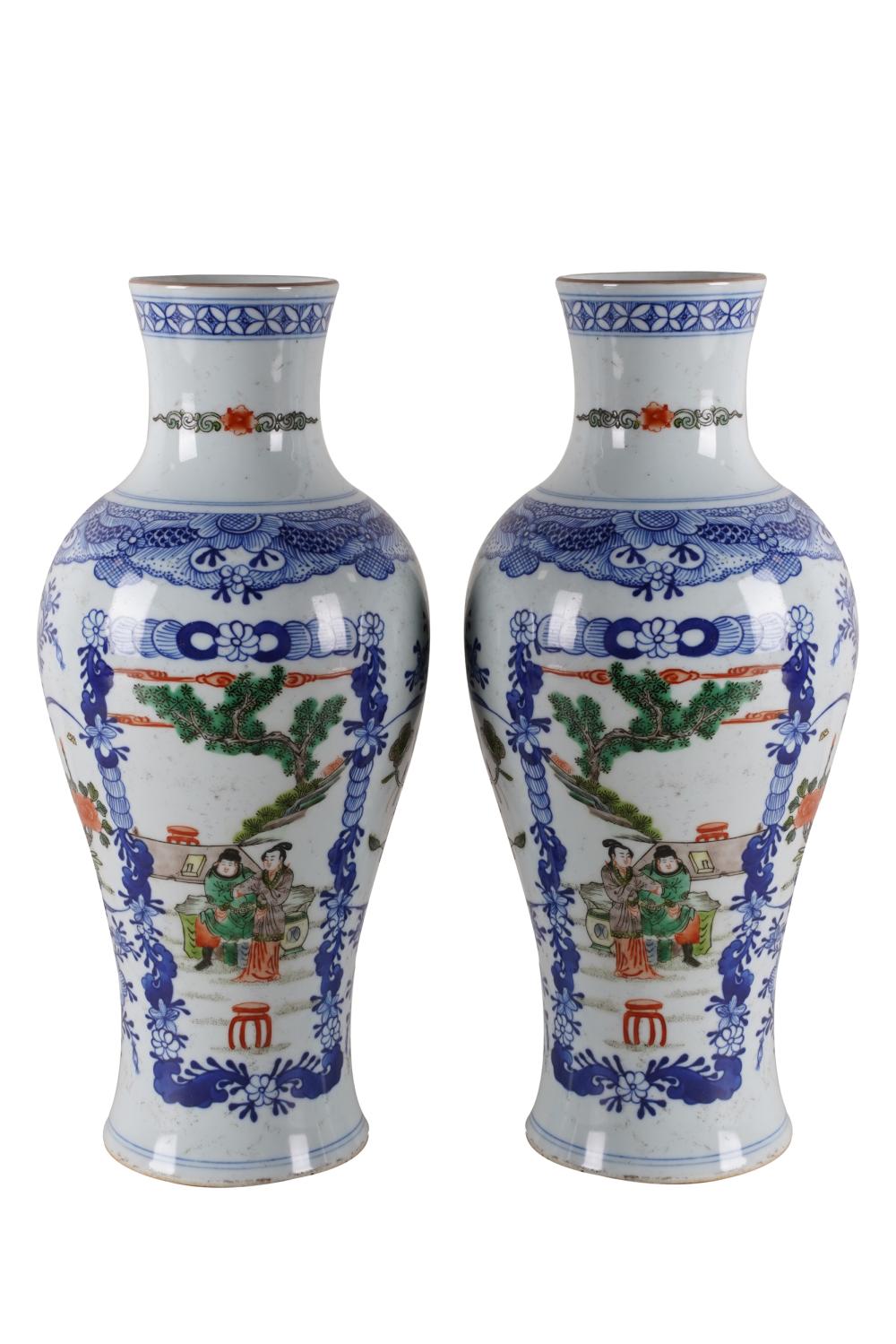 Appraisal: PAIR OF CHINESE POLYCHROMED PORCELAIN VASESsix-character mark to underside inches