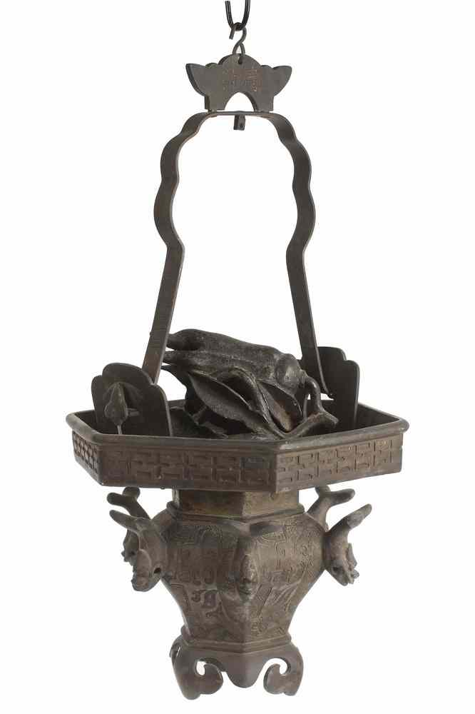 Appraisal: CHINESE BRONZE INCENSE BURNER - Antique bronze hanging incense burner