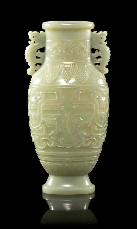 Appraisal: A Chinese Celadon Jade Vessel of pale celadon yellow colored