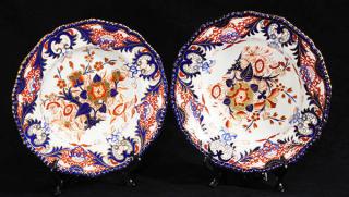 Appraisal: Pair of Derby Imari pattern bowls circa Pair of Derby