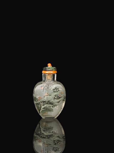 Appraisal: An inside painted rock crystal snuff bottle Ye Zhongsan dated